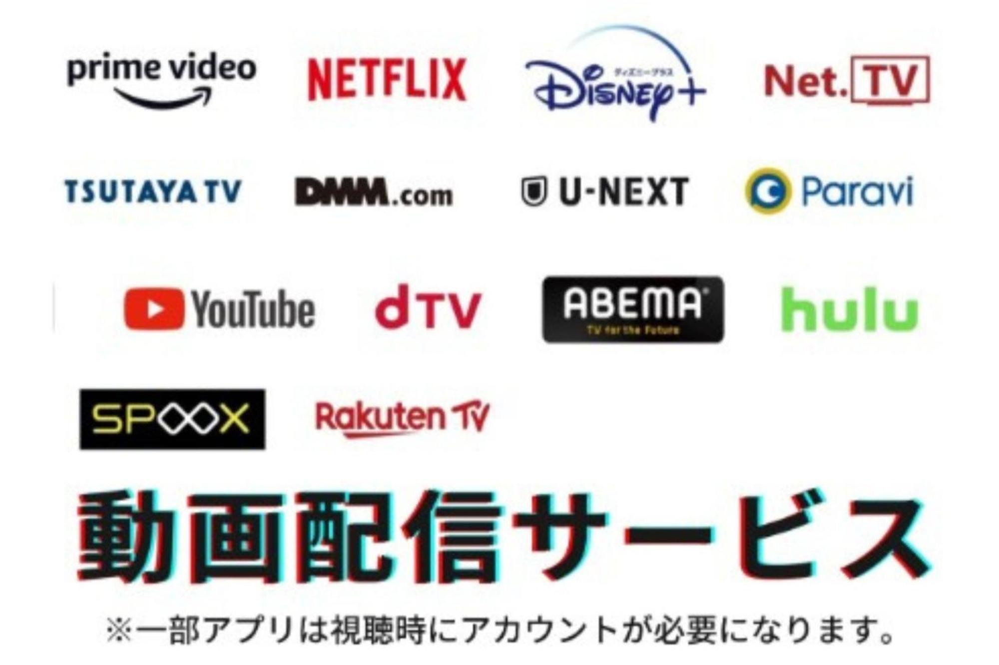 ホテル 道頓堀クリスタルホテルⅳ 3*